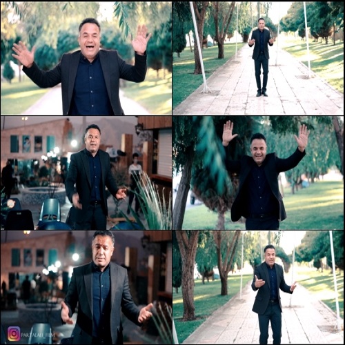 متین پری دریایی